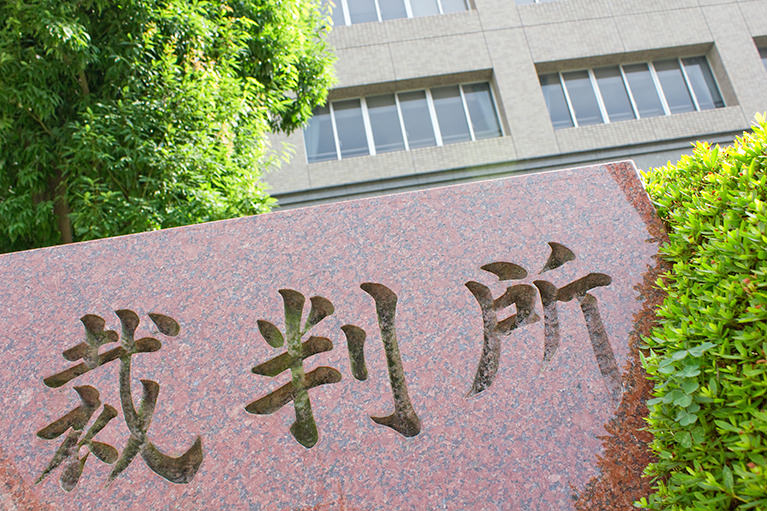会社・事業者の自己破産